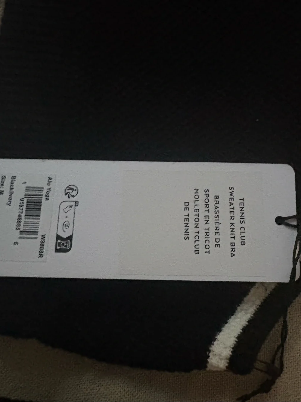 ALO Yoga NWT tennis club knit black ivory set bra and skirt